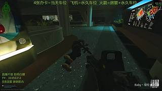 【镁伦】新档开荒  带萌新