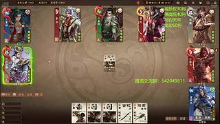 （录像回放）神姜维冠军皮肤已上线