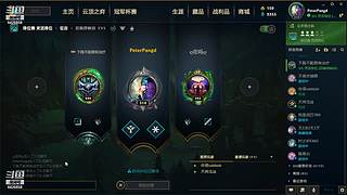 DOTA启动！！！