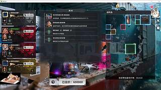 丝之歌N周目〈准备迎接DLC 悲恸之海〉