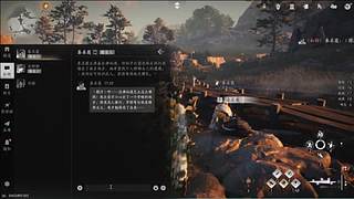 气人主播，从不缺席