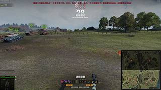 WCL职业选手，VZ55GW三环中