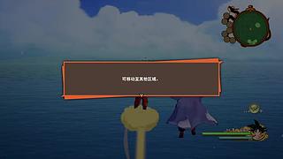 大乱斗！！！ 6629147