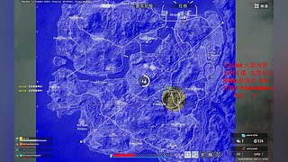 有车位  超级打手上线