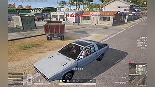 有车位  超级打手上线
