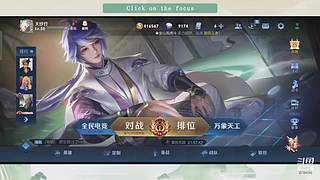 一般十点钟就自动下播了