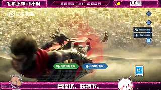 带粉，有位。