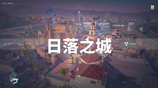 晚上好啊*