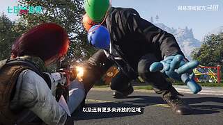 2024网易游戏520发布会
