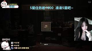 找我玩游戏吧