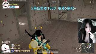 找我玩游戏吧