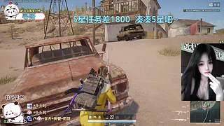 找我玩游戏吧