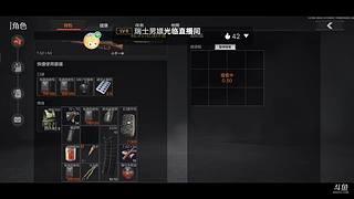 【王者荣耀】