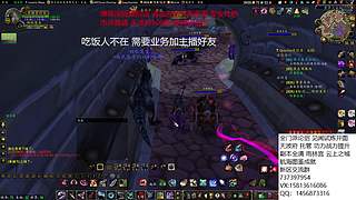 办卡看号 论剑 御林宫萌新攻略