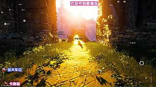 限时活动保底机制讲解，稳定拿下稀有道具
