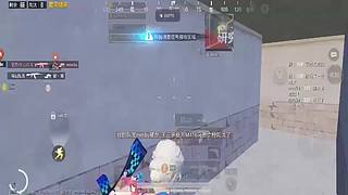 冲鸭，冲鸭，冲鸭！ 7356690