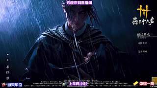 雨夜漫游古城，感受不一样的市井氛围