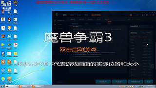 疯狂100死亡