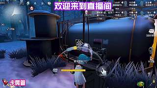 红蝶镜像追猎四出没机会