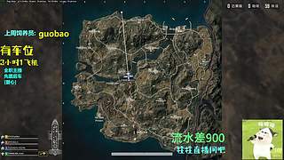 梦到哪句说哪句