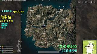 梦到哪句说哪句