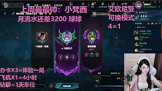 武汉最后一个黑铁