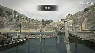 PS5真三国无双起源