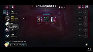 想一起玩的可以加好友免费上车