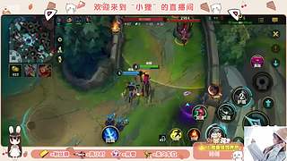 翻我的牌子呀