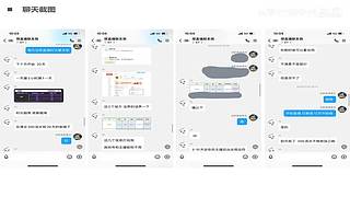 斗鱼一哥---------------们