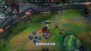 国一潘森  人柱力