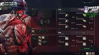 【小奶团】你好我叫小基