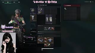 破产大兵圆圆的自我救赎之旅