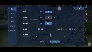 王者绝活哥