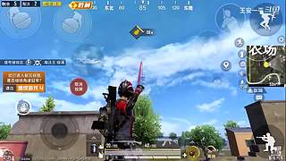 快乐的生活 8060096