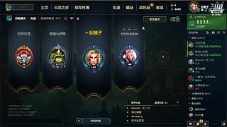 恭喜发发财