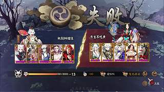 还是做做日常吧