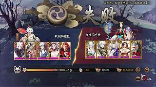 还是做做日常吧