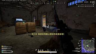 究极白给主播