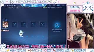 【浙江】全能百星小姐姐带你飞～