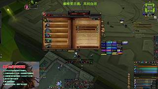 熊T：新赛季啦，一起打两个不？