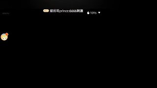 感觉吃饭无聊，就来看看下饭主播