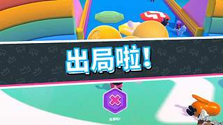 【大能】鲁大能万丈光芒