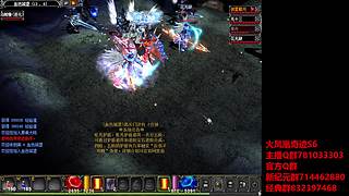 奇迹MU-经典游戏-梦开始的地方