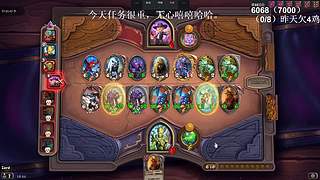 高手！你成功的引起了我的注意！