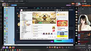 斗鱼cs糕糕糕糕糕手～