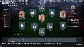 老衡：最菜火线选手