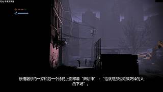 FC,最速通关
