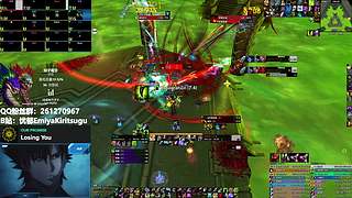【忧郁】RWF week2 开荒6/9M