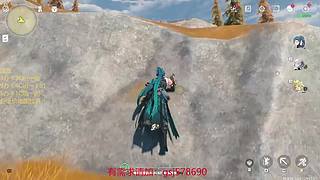 原神启动！ 8687033